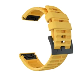 Silicone QuickFit Watch Band - Premium 22mm 26mm Strap for QuickFit 26mm (Style1 Yellow)
