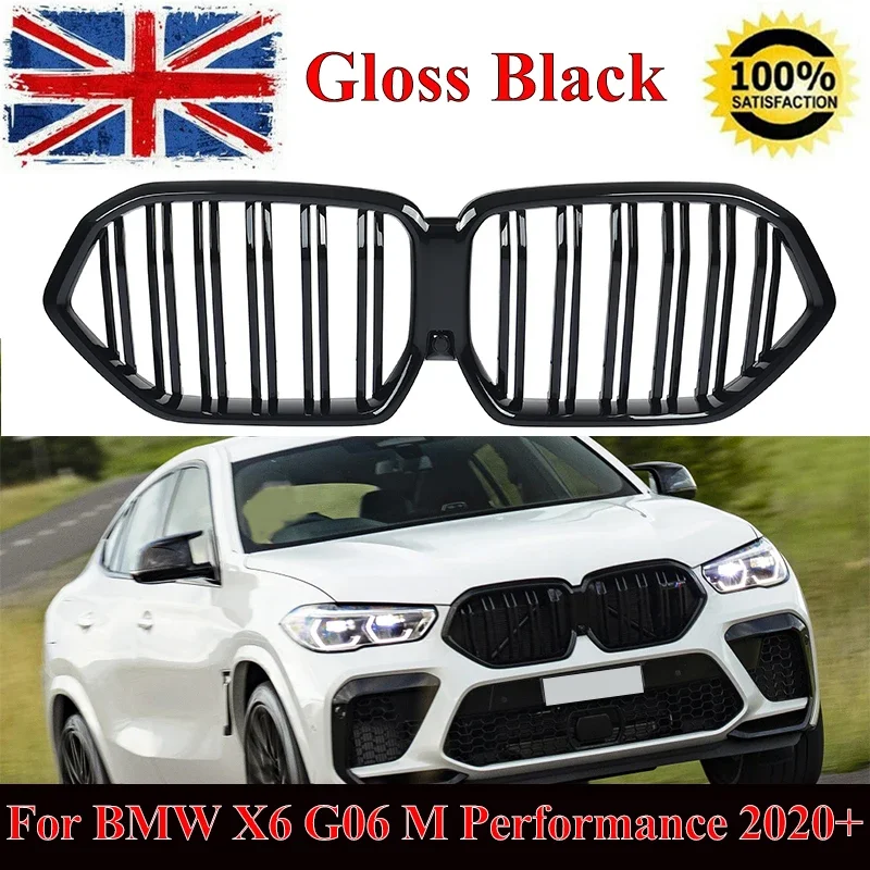 

Решетка радиатора для BMW X-Series X6 G06 2020 +