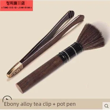 프리미엄 스테인레스 스틸 및 순수 구리 차 절단기 대나무로 만든 차 끓이는 도구 쿵푸 차 액세서리 진짜 나무 손잡이