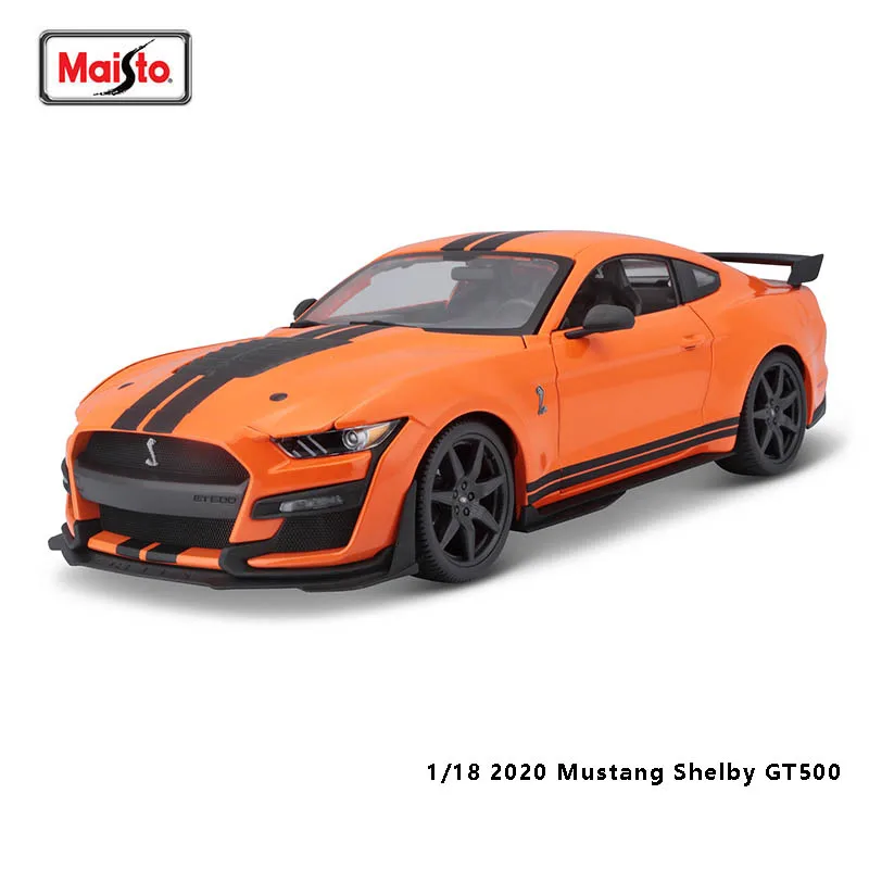 Shelby GT500