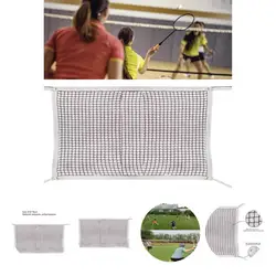Delicate Tennis Sport Net High Strength Sport Goods Tear Resistant Tennis Sport Net  Badminton Net    Shuttlecock Net