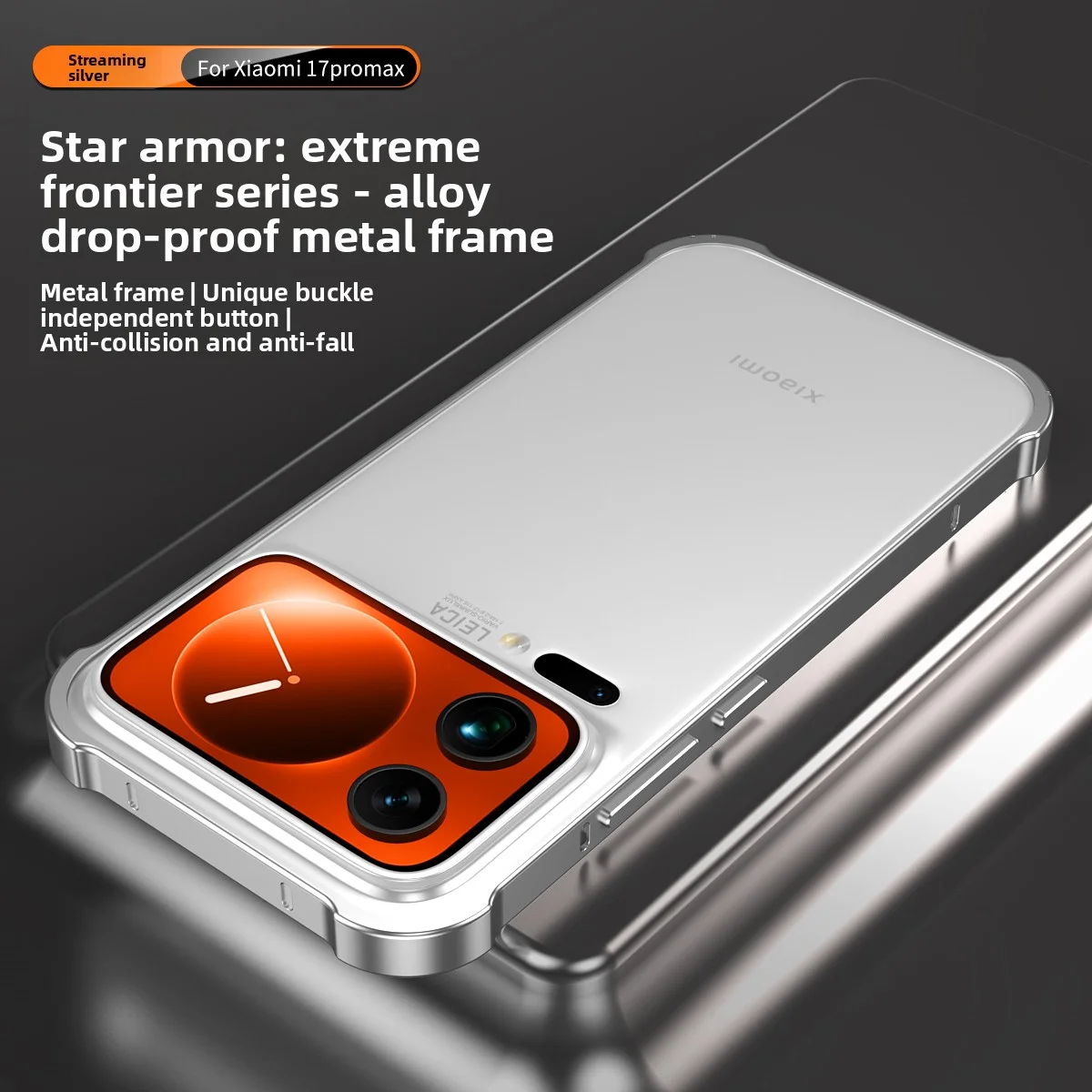 Luxury Hard Alloy Frame Protective Phone Case Cover