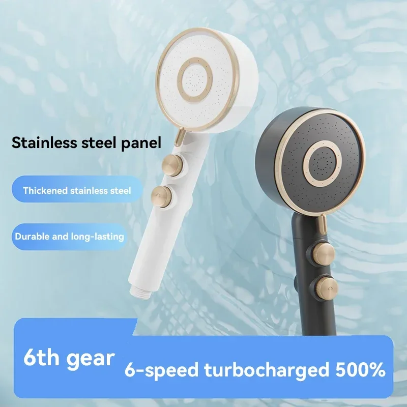 Xiaomi Shower Set Head 3-speed Adjustment Large Flow Shower Head Strong Booster Delicate Water Flow Shower Bathroom Facilities 2