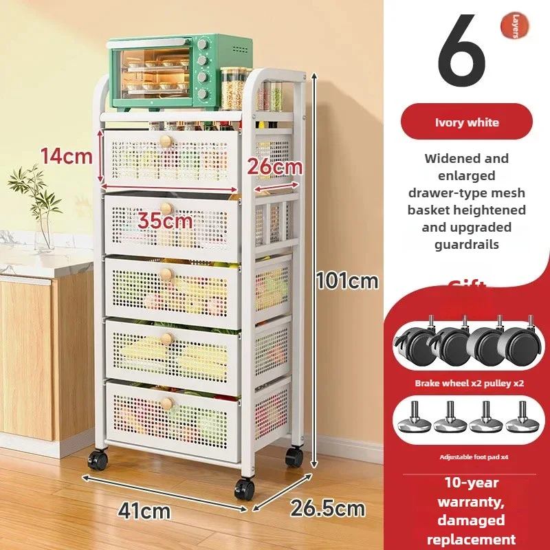 Floor-to-Ceiling Multi-Layer Kitchen Storage Rack Drawer-Type Fruit and Vegetable Basket Iron Trolley Home Storage