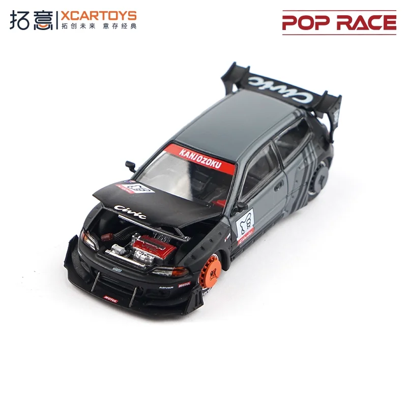 miniatura Pandem Civic EG6