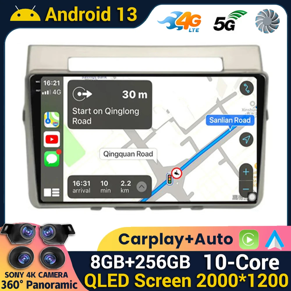 

Автомобильная магнитола для Toyota Corolla Verso AR10 2004 2005 2006 2007 2008 2009, Android 13