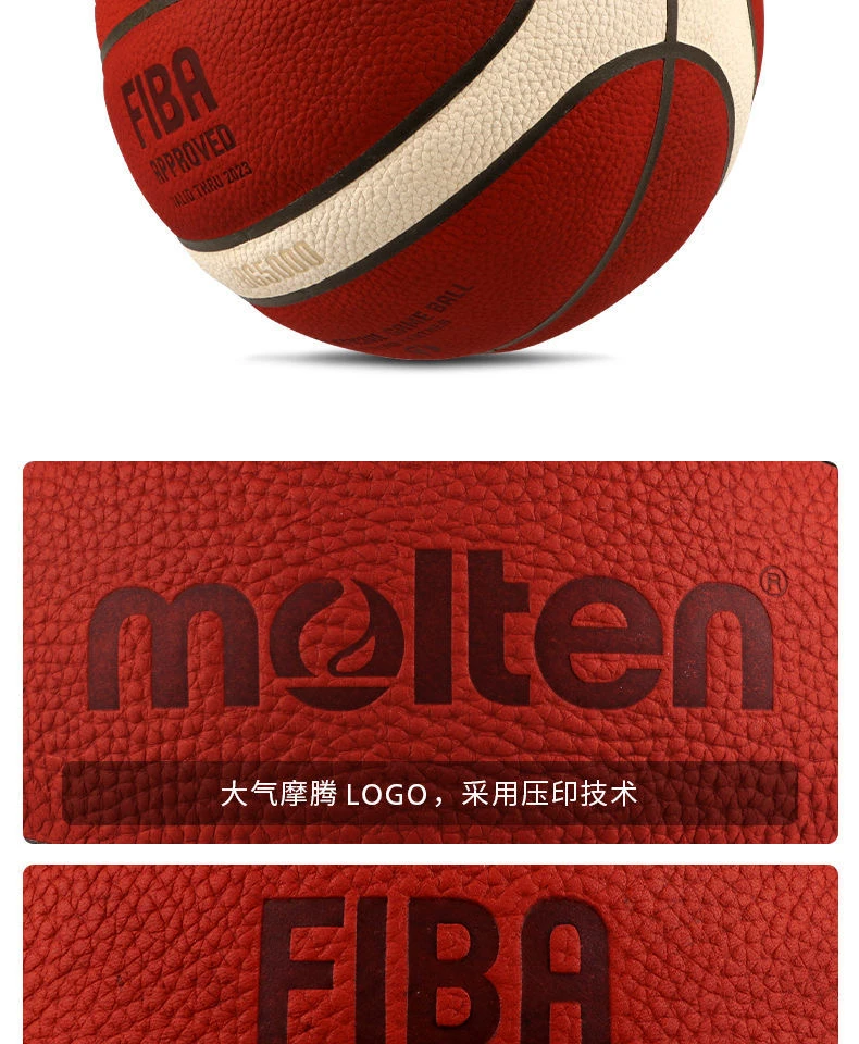 Molten BG5000 size 5/6/7 basktball Leather indoor outdoor Composite Basketball for Youth Woman Man Standard Basketball hoop