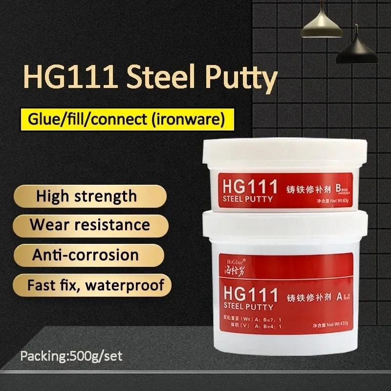 

HG113 Aluminum repair Agent Magic AB Metal Repairing Adhesive Heat Resistance Epoxy Resin Putty Filler Alum Sealants Glue