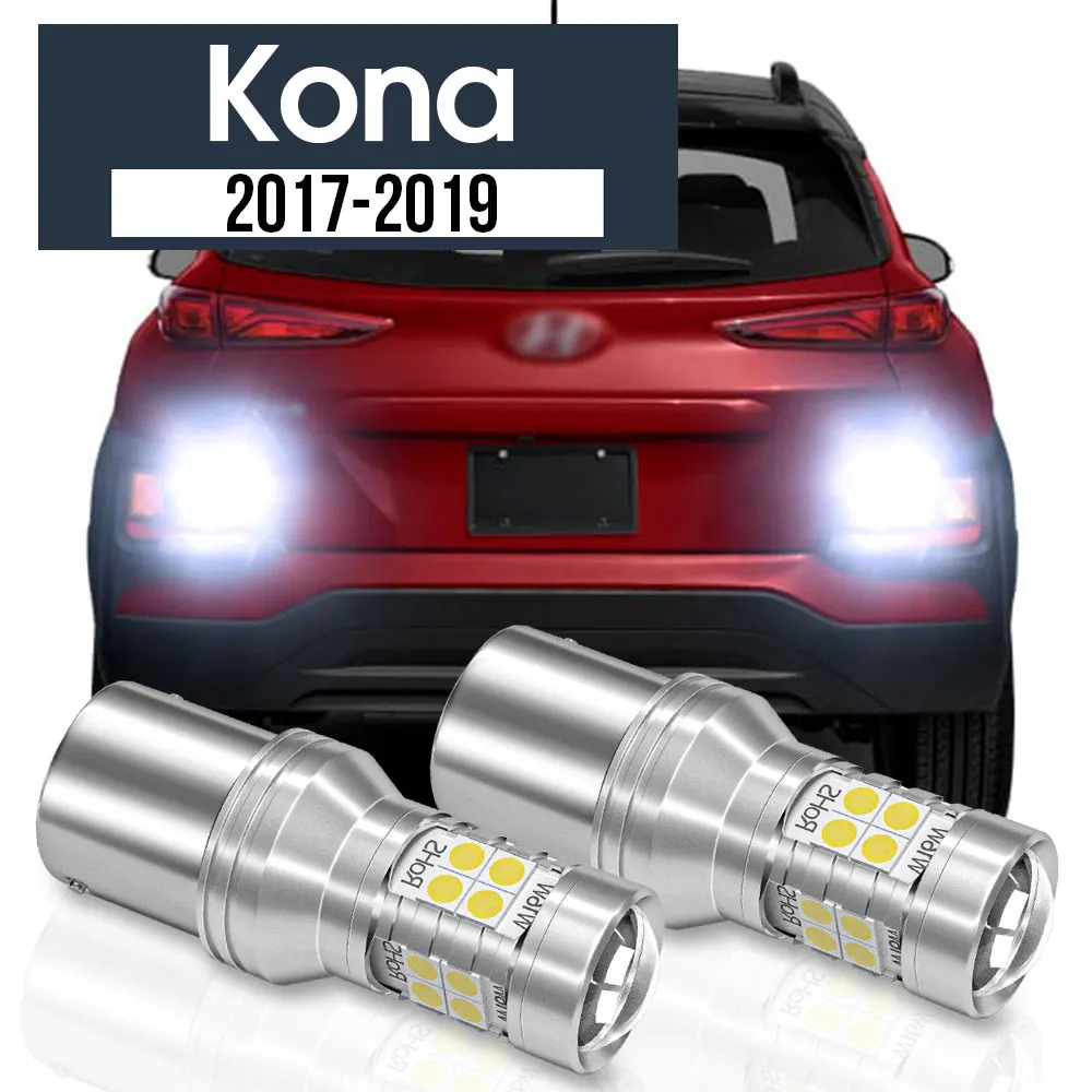 

2pcs LED Backup Light Reverse Lamp Canbus Accessories For Hyundai Kona 2017 2018 2019
