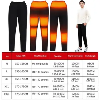 Winter Heated Underwear Waterproof Smart Heated Pants Men USB Heating Jacket Vest Fleece Thermal Long Johns For Outdoor Skiing 6