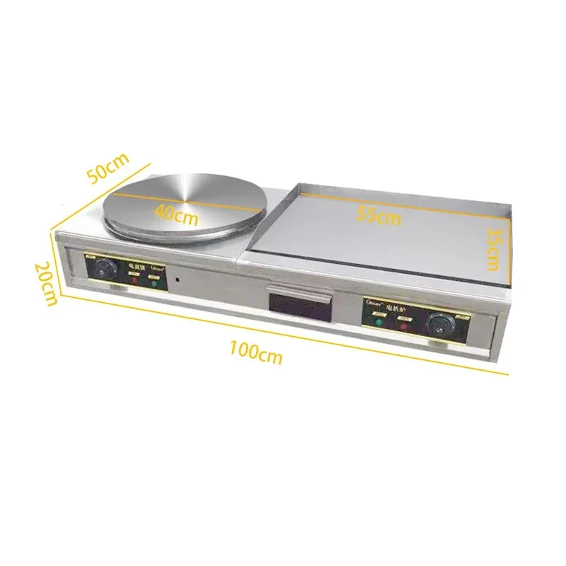 220V Double Cylinder Electric Fryer French Fries Machine Oven Hot Pot Fried Roast Chicken 5500W High Power Kitchen Utensils