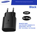 25w add cable