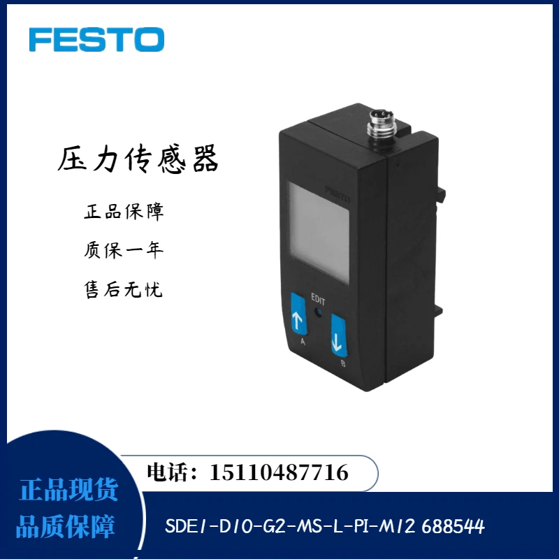 

Festo FESTO Pressure Sensor SDE1-D10-G2-MS-L-PI-M12 688544 In Stock