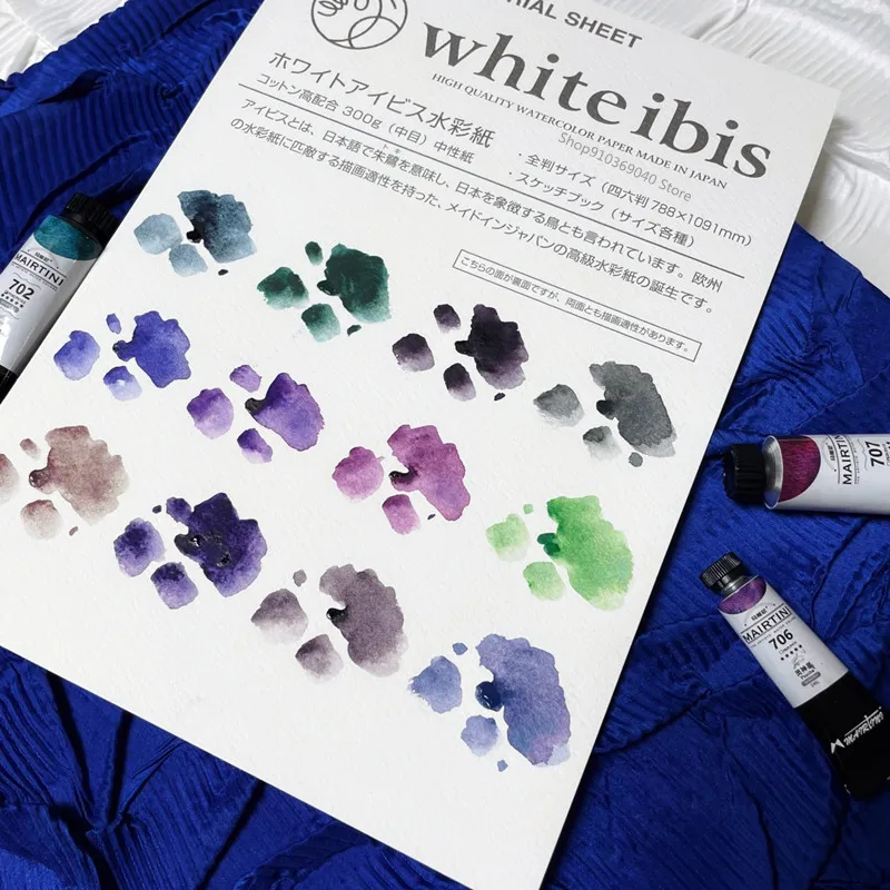 MAIRTINI Layered Precipitation Color Watercolor Paint 12 Colors 1ML/2ML Acuarela Nail Art Painted Aquarelle Art Supplies