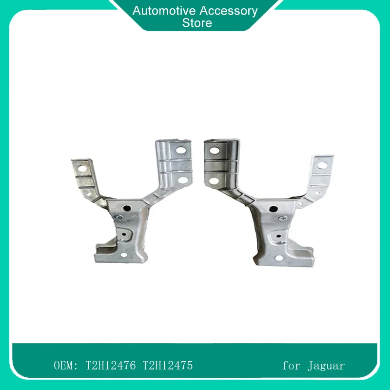 

T2H12476 T2H12475 Auto Parts Lower Beam Support L and R for Jaguar JP