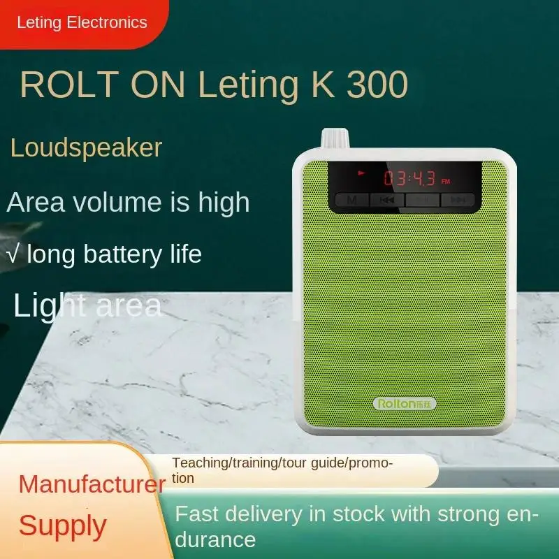 

Rolton K300FW Wireless Loudspeaker Portable Teacher Teaching Guide Dedicated Waist Hanging High Power Loudspeaker Small Bee