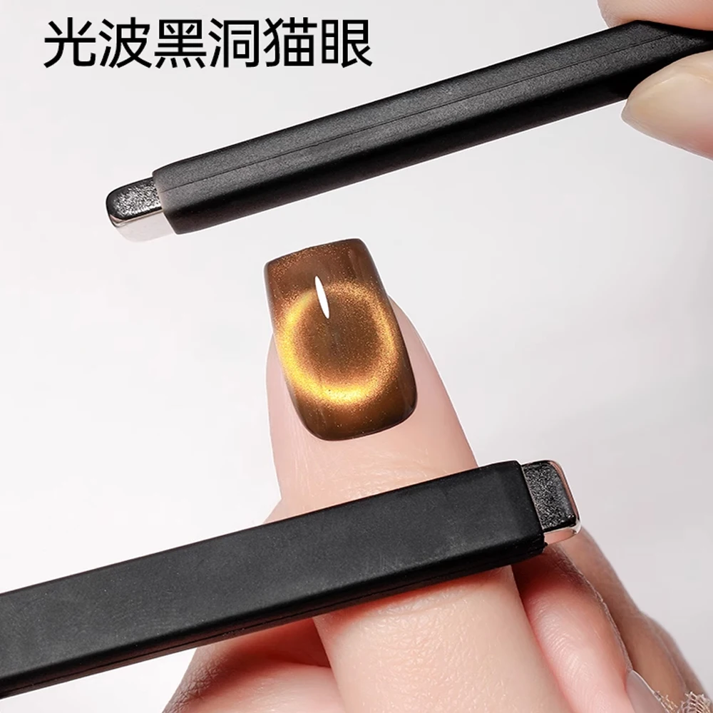 Enhanced Cat Eye Gel Nail Polish Magnet Stick - Large 6mm Multi-Function Tool with Protective Silicone Coating