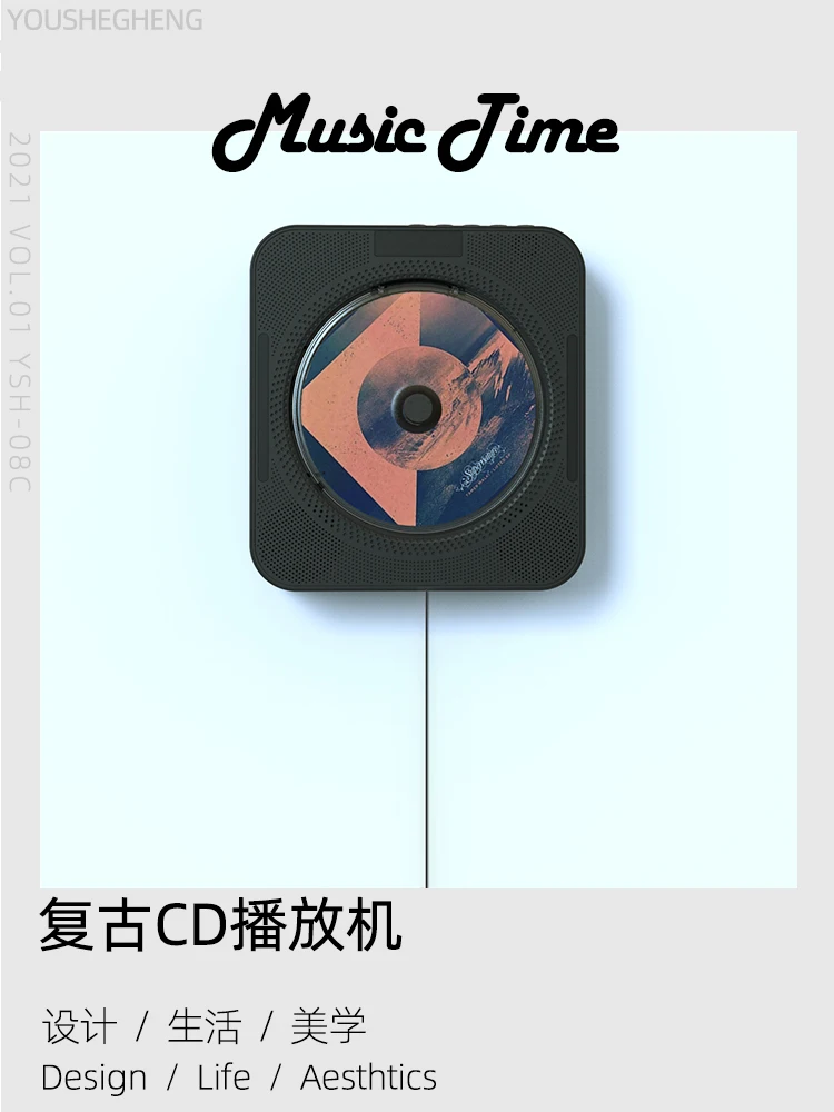 CD Listening Album Player Retro CD Record Wall-Mounted Bluetooth CD English Speaker Player