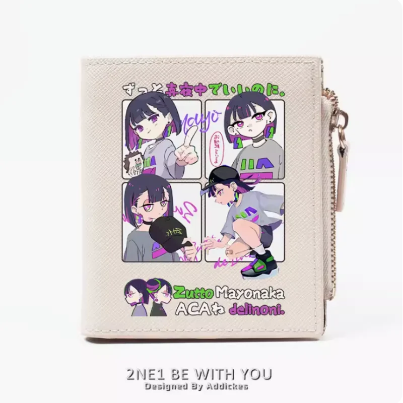 Anime Zutto Mayonaka delinoni. Zipper Wallet Fold Bag Multi Card Coin Pocket Holder Fashion Kids Wallets Gift