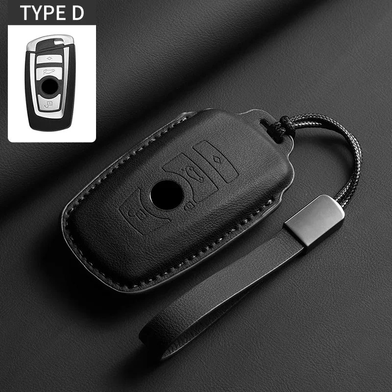 Premium Leather Car Key Case Cover with Sleek Design