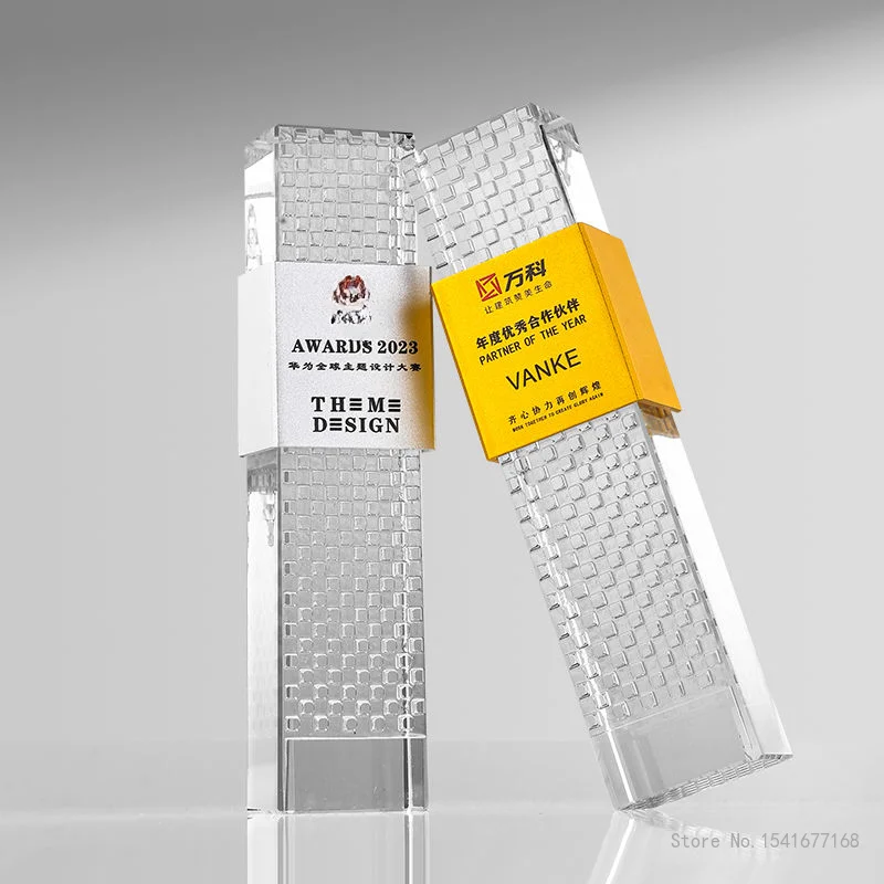 Customized Rectangular Pillar Crystal Trophy, Employee Annual Meeting Celebration Souvenir Excellent Awards, High-end Medal, 1Pc