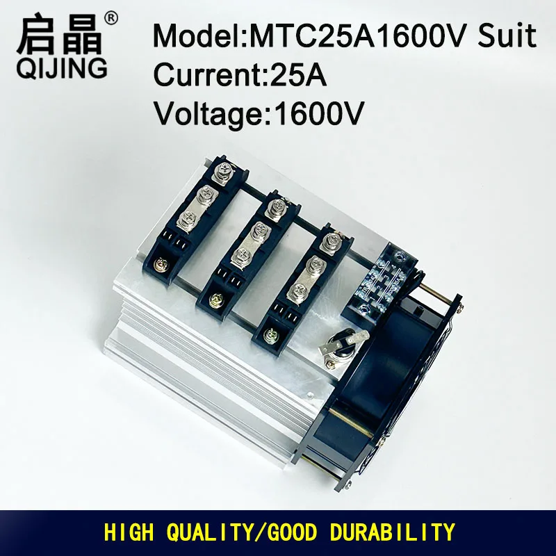 새로운 좋은 판매 상품 MTC55A1600V 이중 실리콘 제어 사이리스터 모듈은 산업용으로 적합합니다.