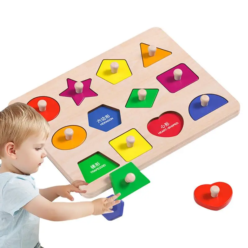 Wooden Peg Puzzles Geometric fruit animal Shapes Puzzles Board game Early Learning Educational toy for kids birthday gift