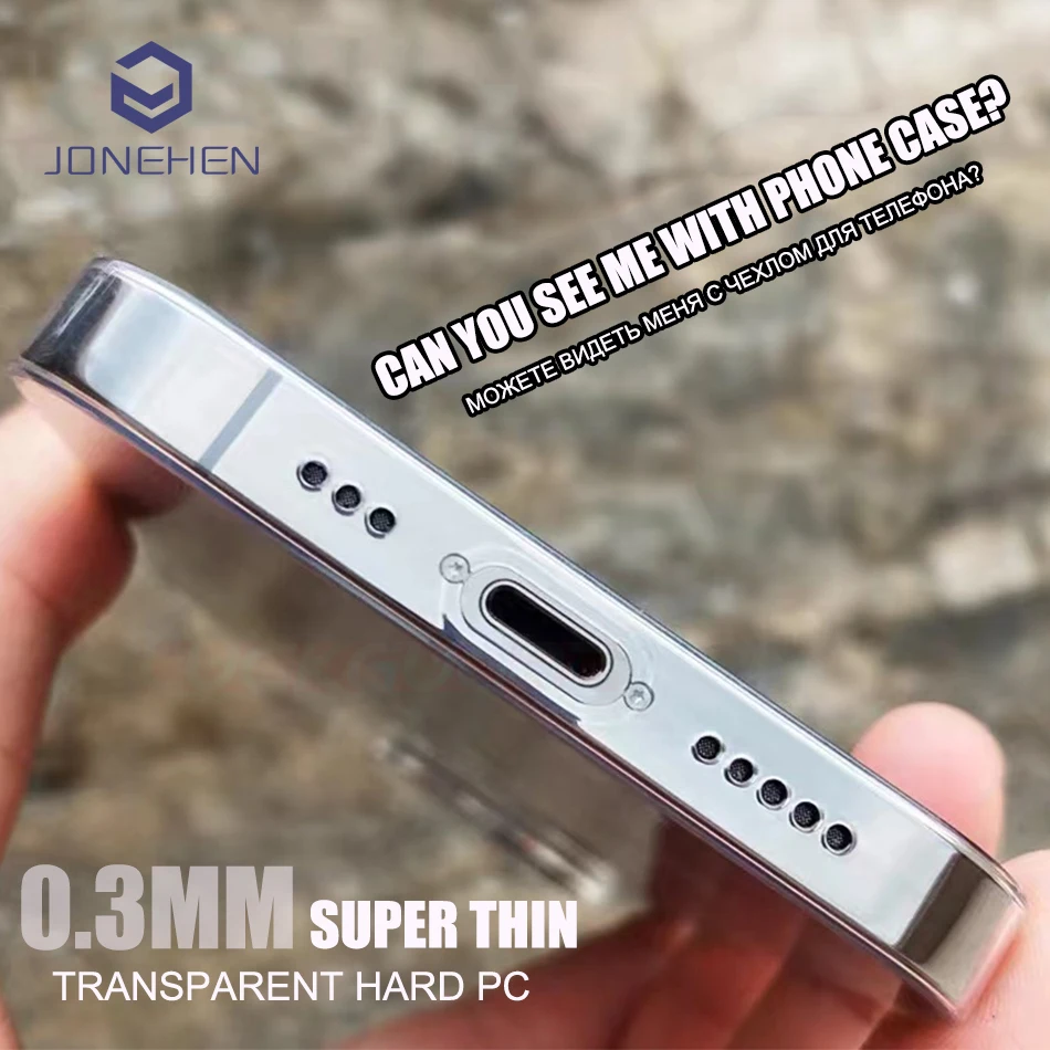 0.3MM Super Thin PC Light Crystal Clear Phone Case For iPhone 12 13 14 Plus 15 16 17 Pro Max Transparent Cover Len Protection