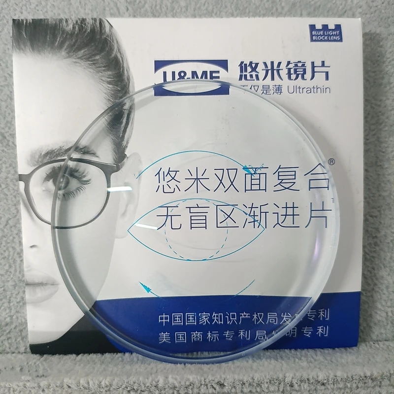Optical Lenses YIMARUILI 1.56/1.61/1.67/1.74 Anti-scratch Anti-blue Photochromic Widest Field of View Office Progressive Multi-focal Lenses