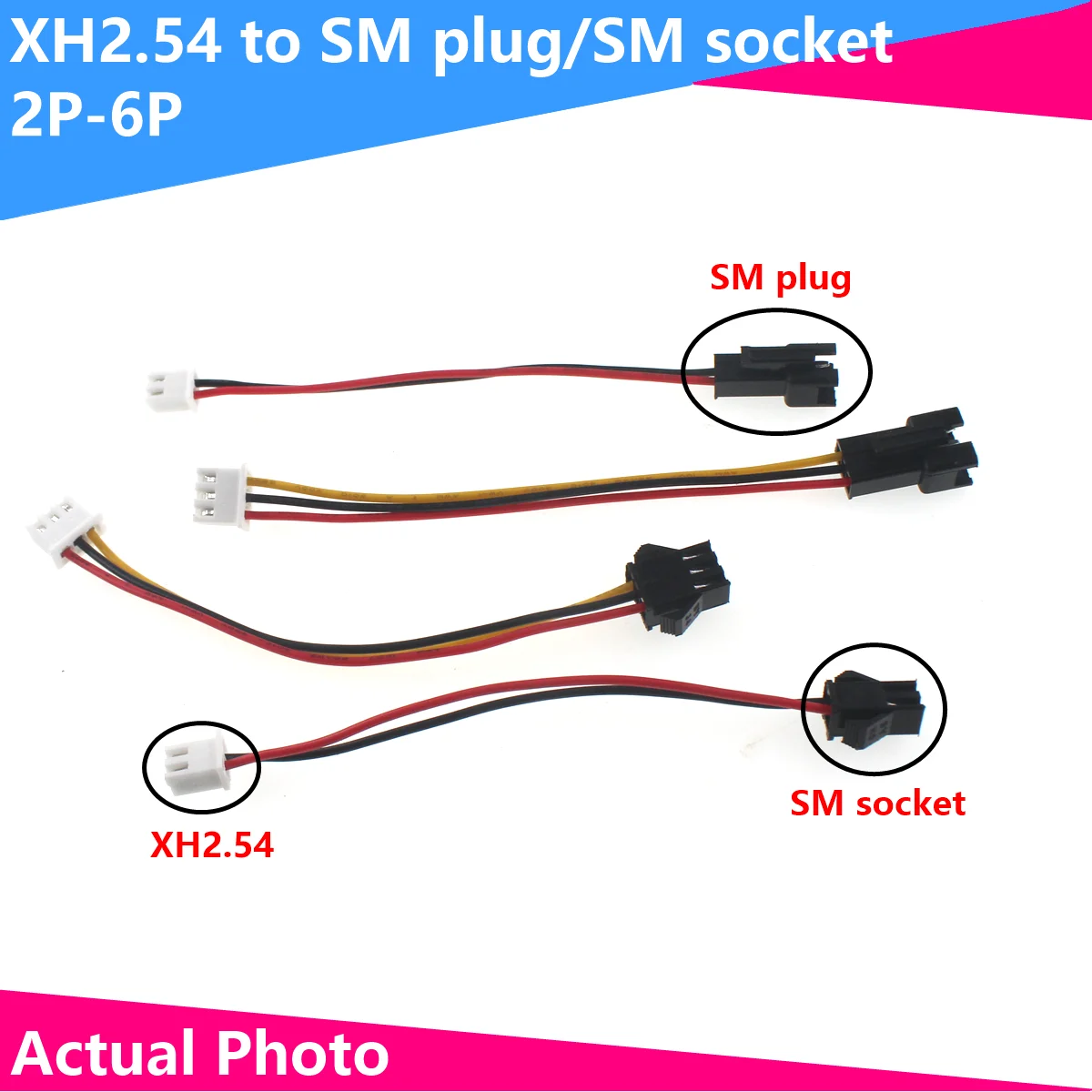 XH2.54 to SM plug/socket 20cm 2P/3P/4P/5P/6P conversion cable Extension cable