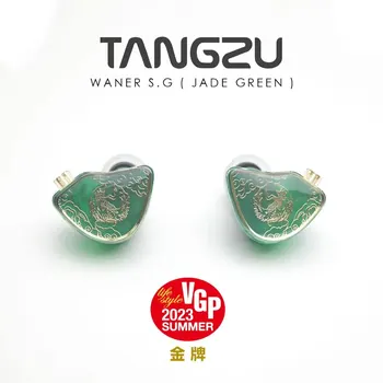 탕주 WAN ER 마이크 포함 이어폰, 다이내믹 드라이버 인이어 이어폰, IEM MIC 금속 복합 다이어프램, 10mm