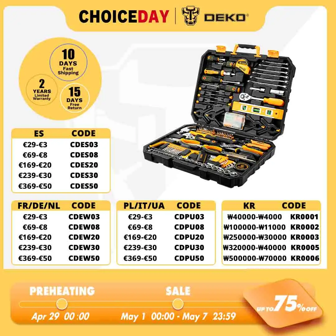 Набор ручных инструментов DEKO 228 шт., в пластиковой коробке Набор ручных инструментов DEKO 228 шт., в пластиковой коробке