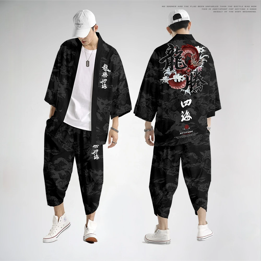 Plus Size S-6XL 5XL 4XL Loose Japanese Cardigan Women Men Cosplay Yukata Clothing Harajuku Kimono Pants
