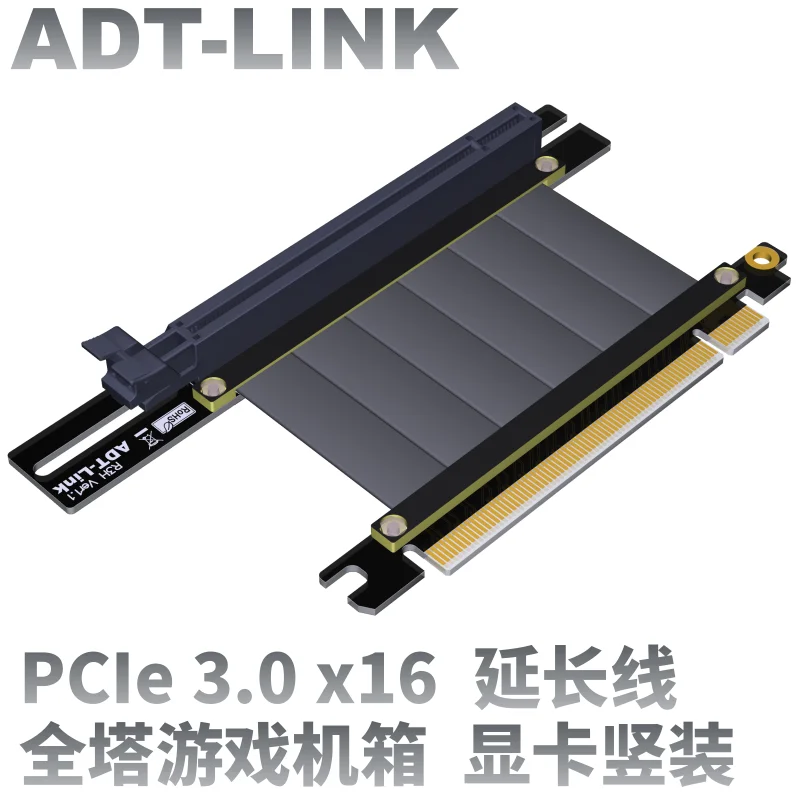 Nova Placa Gráfica Pcie 3.0x16 Riser Cabo Gen3.0 16x Cabo de Extensão do Jogo para o Case do tt Atx de Antecec Coolmaster Msi Phanteks 2022 Cabos de computador e conectores - Imagem 2