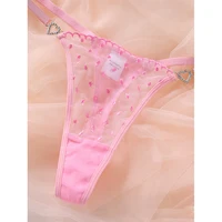 Lingerie audacieuse pour femmes, ensemble soutien-gorge et culotte en Tulle rose, broderie délicate, sous-vêtements romantiques pour femmes, Lingerie intime et Sexy 6