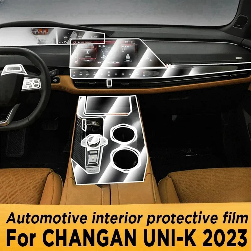 

Автомобильная дверь центральная консоль медиа приборная панель навигация ТПУ Защита от царапин защитная пленка для CHANGAN UNI-K 2023 автомобильные аксессуары