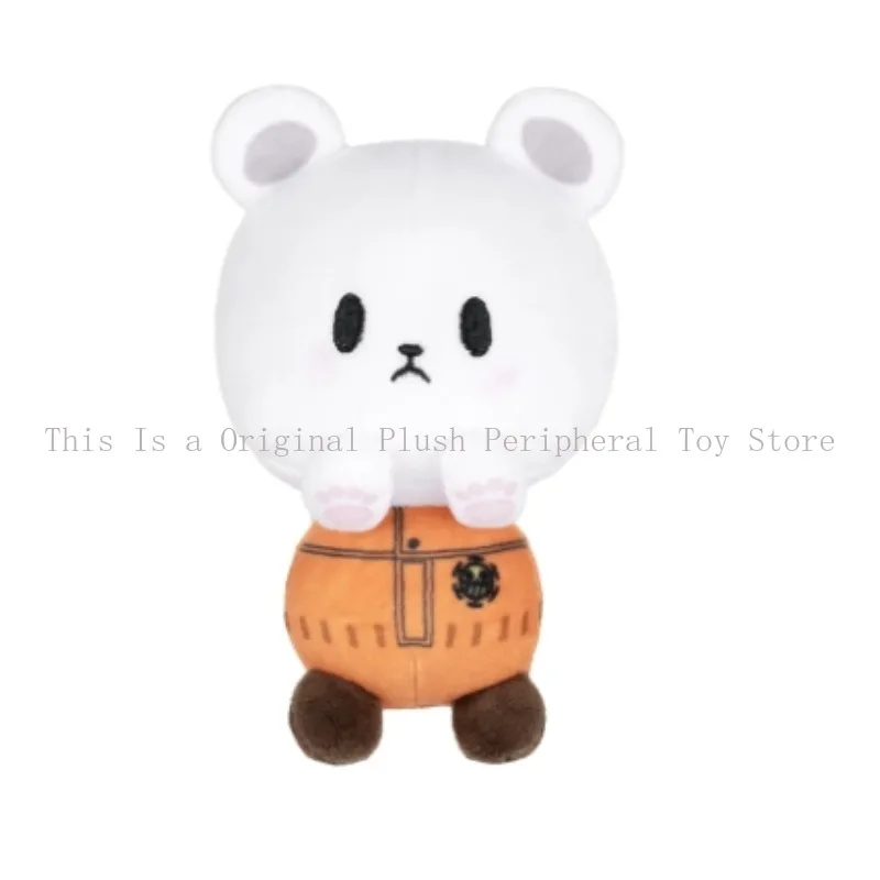 Sc646d8d3037542f1b570a83c53c80c4eL - Anime Plush UK Store