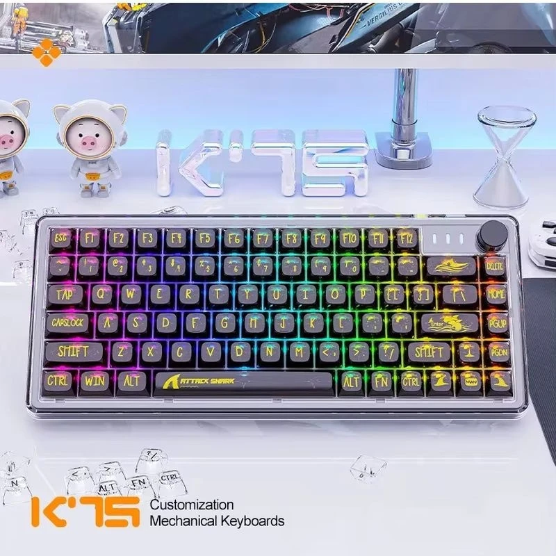 게임에 최적화된 RGB 키보드