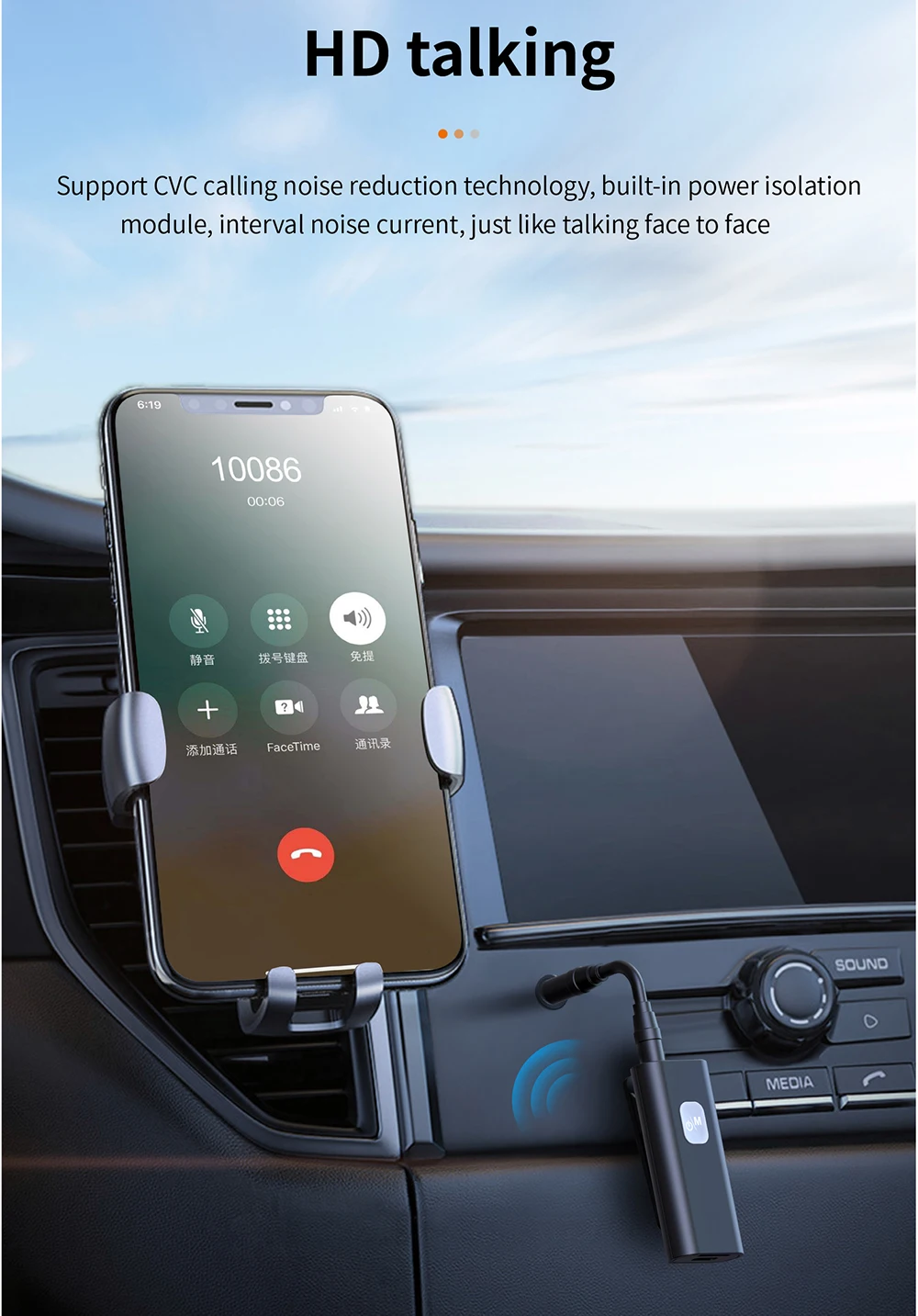 Bluetooth adapter Bluetooth audio receiver Bluetooth transceiver adapter Audio adapter Bluetooth aux adaptor Wireless Bluetooth-compatible Receiver Transmitter Adapter 3.5mm AUX Jack Audio Support Microphone 5.0 MP3 Player A7