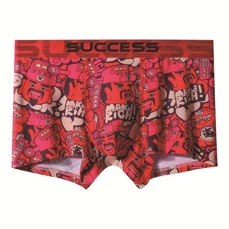 Red Lucky Print Modal Antibacterial Crotch Flat Corner Inner  pants 3PCS