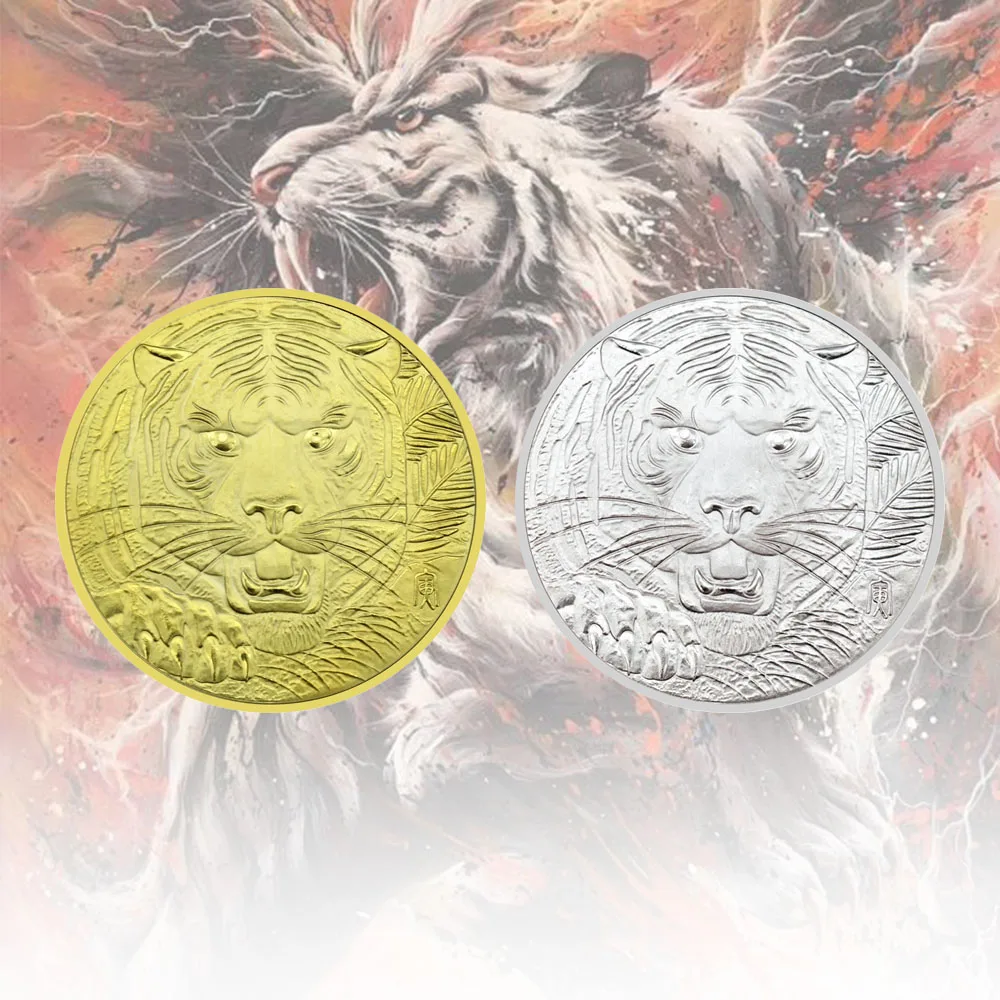 

Rare Tiger Gold/silver Plated Commemorative Coin Rare Protected Animals Challenge Coin Children's Toy Collection Home Decoration