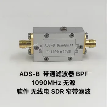 AliExpress商品画像