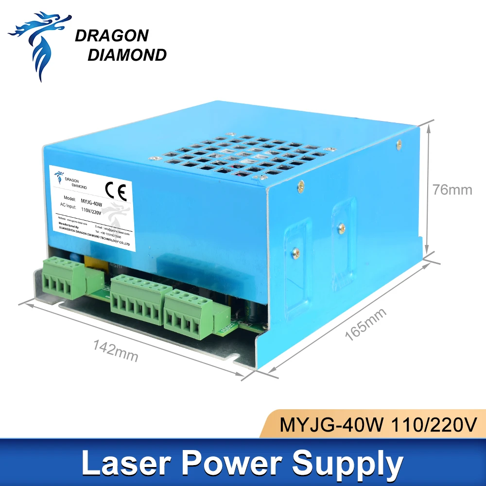 M40 40W Co2 Laser Power Supply LCD Display Support 110V/220V 115V/230V For Laser Tube Engraving Cutting Machine Original MYJG