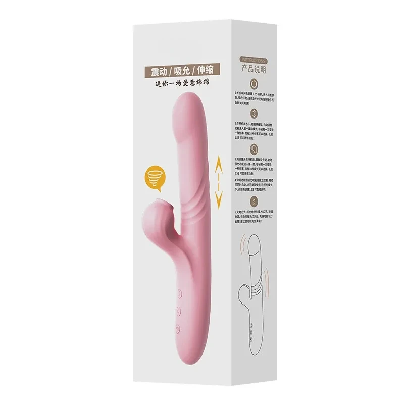 PUMING 10 Vibration Modes Powerful Vibrator for Women Dildo G Spot Clitoris Sucker Vacuum Stimulator Female Sex Toys for Adults
