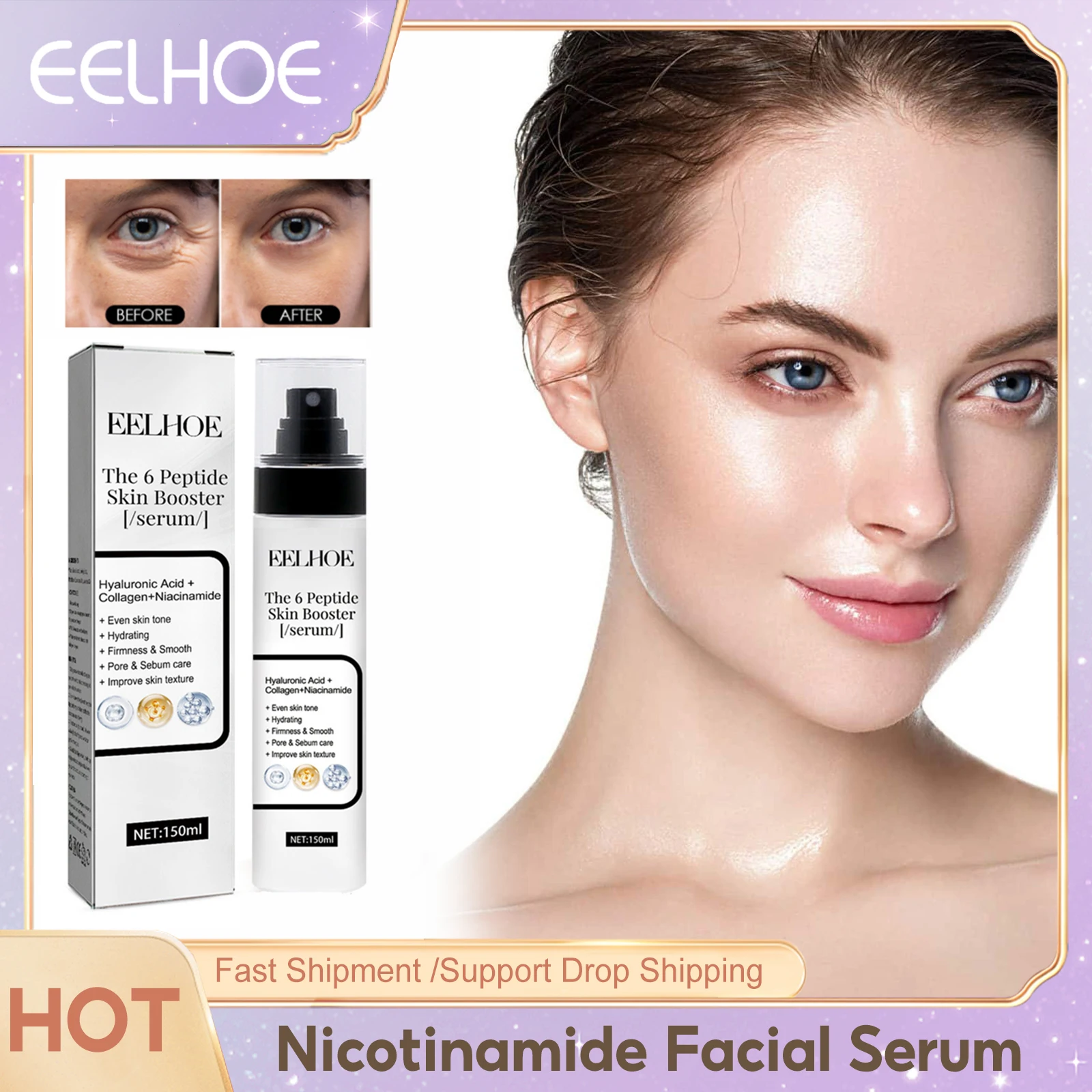 Pure Hyaluronic Acid Serum For Face Remove Fine Lines Anti Aging Moisturize Deeply Anti Wrinkle Whitening Collagen Boost Essence