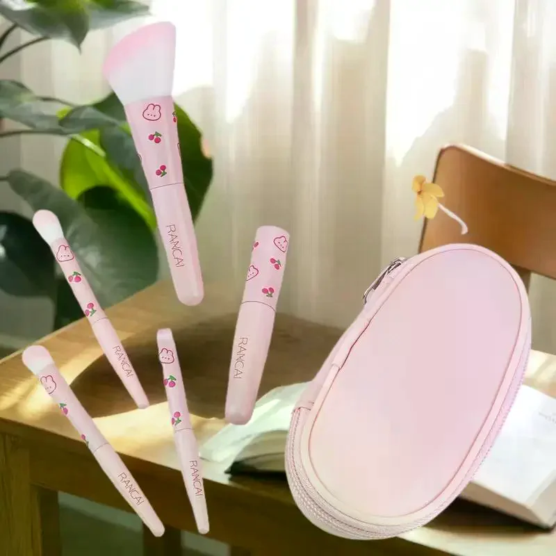 5-Piece Premium Makeup Brush Set with Case