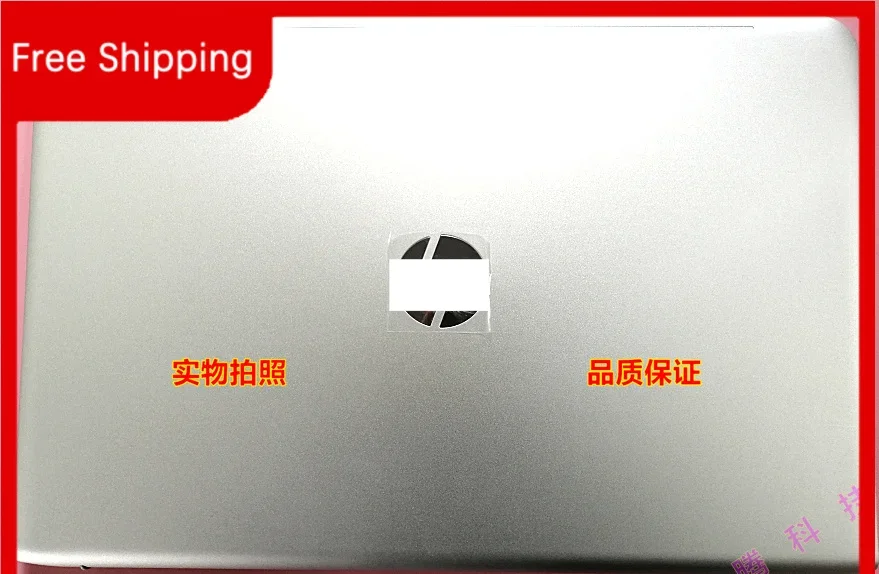 

Для hp ENVY 15-ae122tx Ae124tx ENVY15 A-корпус 823126-001