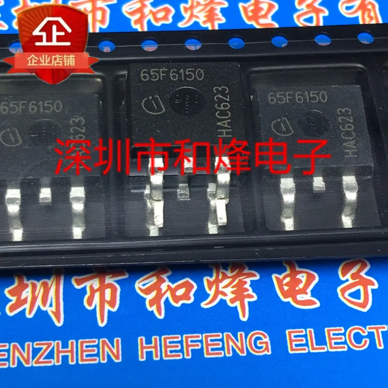 

5PCS-10PCS 65F6150 IPB65R150CFD TO-263 NEW AND ORIGINAL ON STOCK