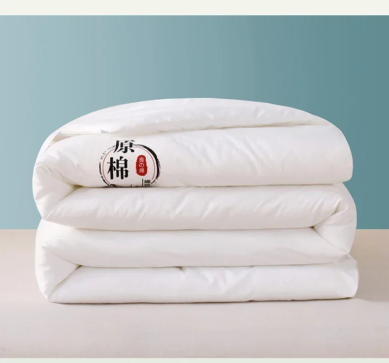 Description Picture 6 of itemSolid Color Quilt With Soy Protein Filling Comforter With Curative Color Fabric Bedspreads Soft Blanket For Good Sleep