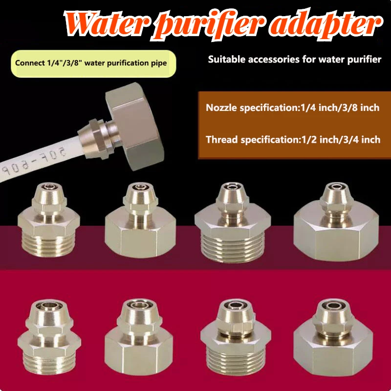 

1PCS Quick-connect Adapter 1/2 "3/4" Internal and External Tooth Thread To 1/4 "3/8" PE Pipe Water Purifier Accessories